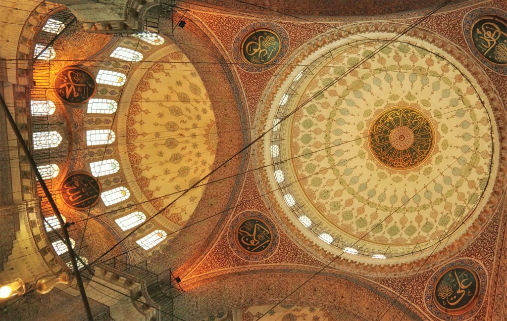 visit Hagia Sophia